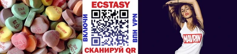 Ecstasy Punisher маркетплейс состав Арск