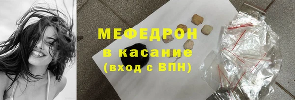 кокс Алексин