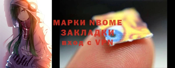 кокс Алексин