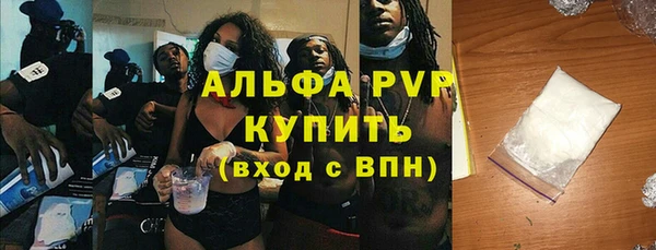 кокс Алексин