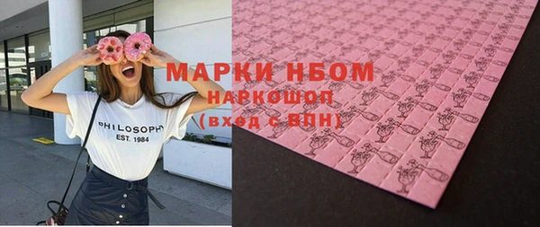 кокс Алексин