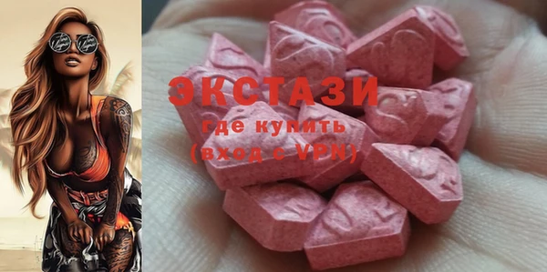 COCAINE Алексеевка