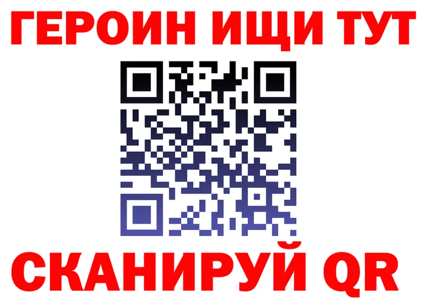 ТГК концентрат ТОР площадка mega Арск